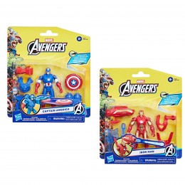 FIGURAS SURTIDAS MARVEL... 2