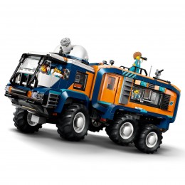 LEGO CITY EXPLORERS 60471... 2