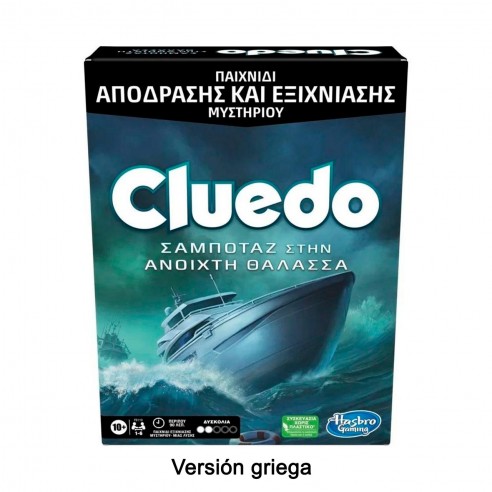CLUEDO SABOTAJE EN ALTA MAR GRIEGO...