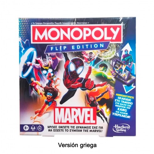 MONOPOLY FLIP MARVEL IN GREEK F9931...