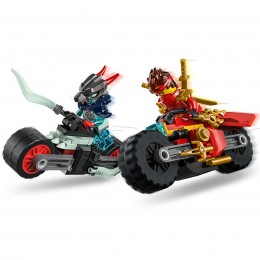 KAI´S MOTORCYCLE SPEED RACE... 2