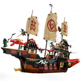 LEGO NINJAGO TEMPLE BOUNTY... 2
