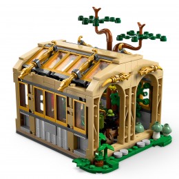 HOGWARTS CASTLE: HERBOLOGY... 2