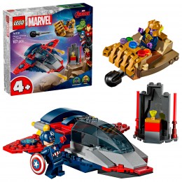 CAPTAIN AMERICA VS. THANOS...