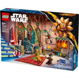 LEGO STAR WARS 75418 STAR... 2