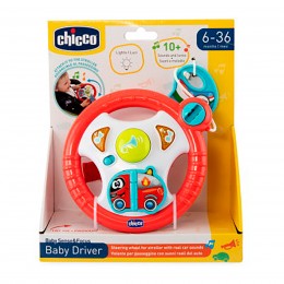 BABY DRIVER 00012118000000... 2