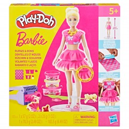 BARBIE DOLL DESIGNER G1354... 2