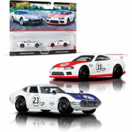 PACK PREMIUM 2 CAR CULTURE...