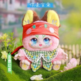 KIMMON YOU ARE THE... 2