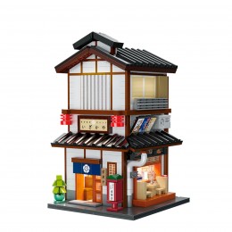 TRADITIONAL JAPANESE BAR...