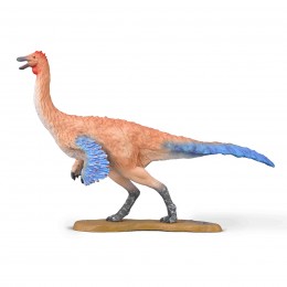 GALLIMIMUS DELUXE 1:40...