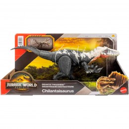 QUILANTAISAURUS DINOSAUR... 2