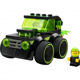 VEHICLES: LEGO CITY 60484... 2