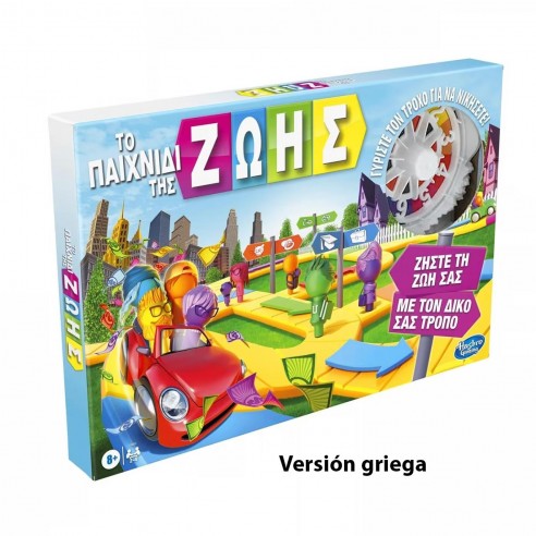 GAME OF LIFE  EN GRIEGO F0800 HASBRO...