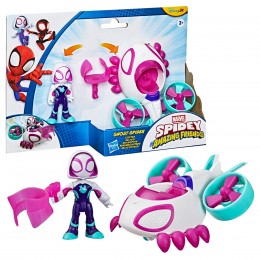 FIGURA SPIDER FANTASMA Y...