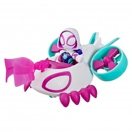 FIGURA SPIDER FANTASMA Y... 2