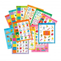 LECTRON FIRST READINGS... 2