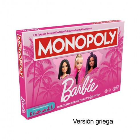 MONOPOLY BARBIE IN GREEK G0038 HASBRO...