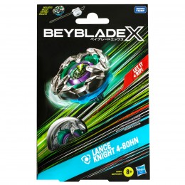 BEYBLADE LANCE KNIGHT... 2
