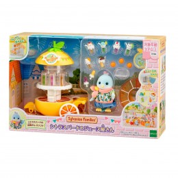 CITRUS JUICE STAND 5861... 2
