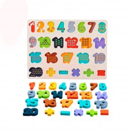 PUZZLE NUMEROS MADERA FSC... 2