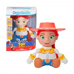 INTERACTIVE PLUSH TOY...