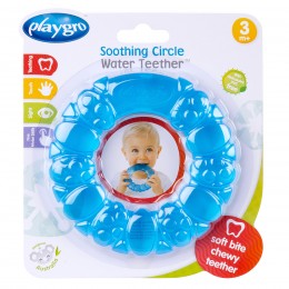 CIRCULAR WATER CHEW TOY... 2