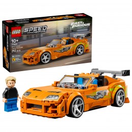 TOYOTA SUPRA MK4 AT FULL...