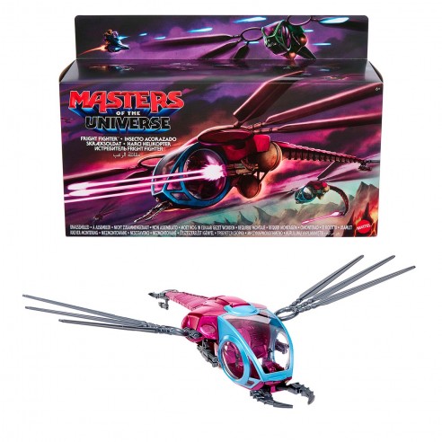 MASTERS OF THE UNIVERSE JKJ40 MATTEL...