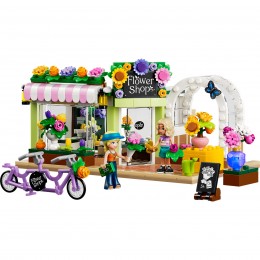 CREATIVE FLORIST SHOP 42693... 2