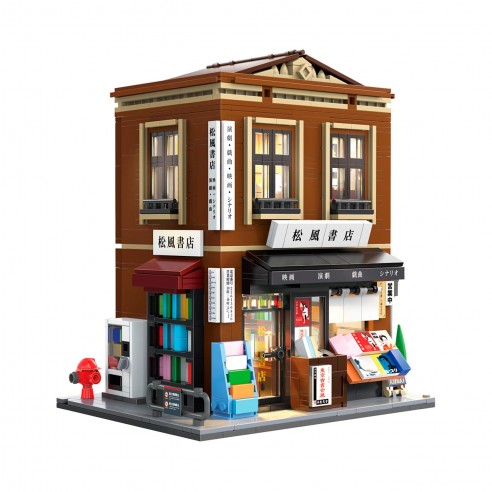 BOOKCASE 1292pcs C66020W