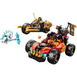 KAI AND COLE BUILDABLE... 2