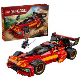 NINJA X-1 SPORTS CAR: 15TH...