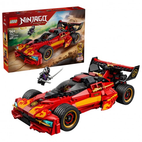 NINJA X-1 SPORTS CAR: 15TH...