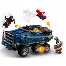 LEGO MARVEL PRISON VAN... 2