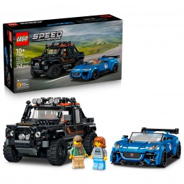 JAGUAR PROJECT 7 AND LAND...