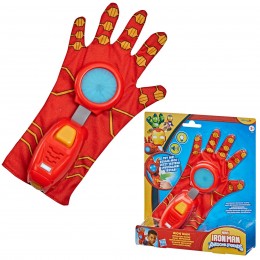 IRON MAN REPULSOR GLOVE...