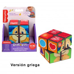 CUBO DE ACTIVIDADES LAUGH Y...