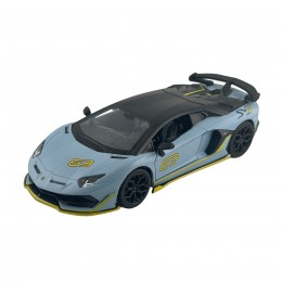 LAMBORGHINI AVENTADOR SVJ...