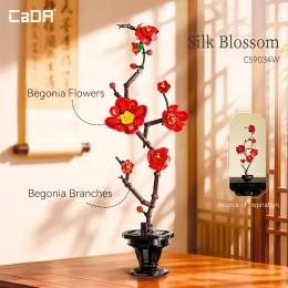 SILK BLOSSOM - 305 PCS... 2