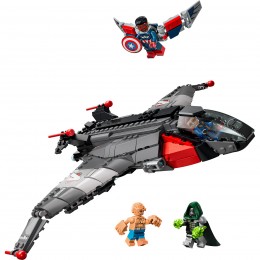 AVENGERS: DOOMSDAY QUINJET... 2