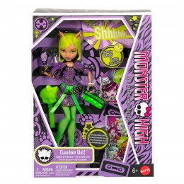 MONSTER HIGH DAWN OF DANCE... 2