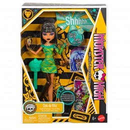 MONSTER HIGH DAWN OF DANCE... 2