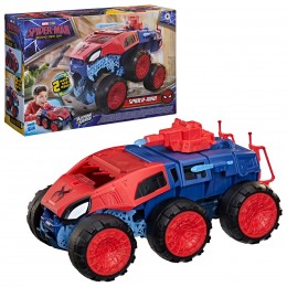 SPIDER-MAN SUPERTANQUE... 2
