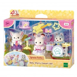 SYLVANIAN FAMILIES 5845... 2