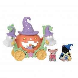 PUMPKIN CARRIAGE 5869...