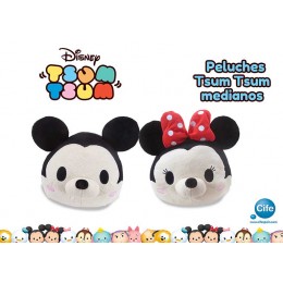 ASSORTED PLUSH TSUM LARGE...