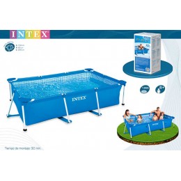 SMALL FRAME FAMILY POOL...