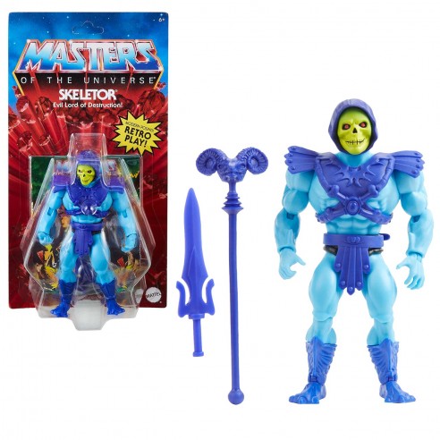 FIGURES MASTERS OF THE UNIVERSE...