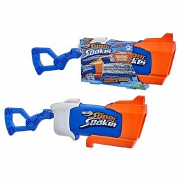 NERF SUPERSOAKER RAINSTORM...